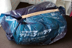 futon_6742