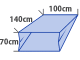 futon_bag