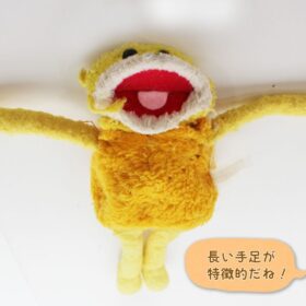 ボロボロなぬいぐるみの修理方法【作り直し】【生地補強】【植毛】