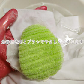 すごく大事！「洗濯の前処理（プレウォッシュ）」使う洗剤・道具・やり方は？