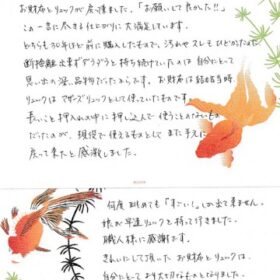 お財布とリュックのリカラーをご利用下さったお客様の声