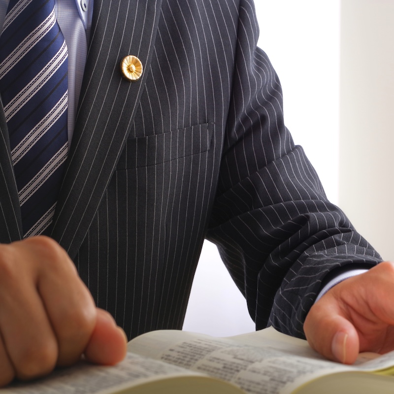 士業・来客対応のある事務所