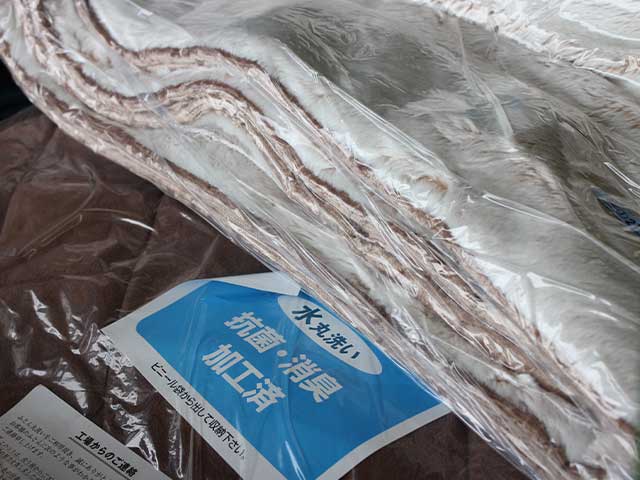 布団や毛布の真空パック