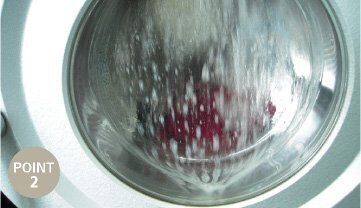 洗浄設備の内部。工程と使用する媒体は、洗い方によって異なります。