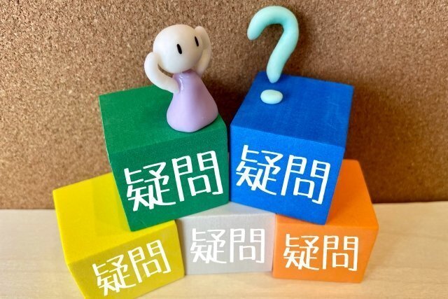 気になる疑問を問い合わせで確かめるイメージ。