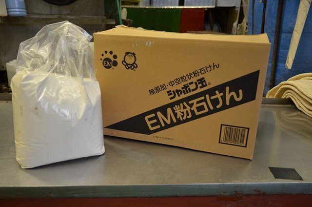工房で使う天然石けんの参考写真。